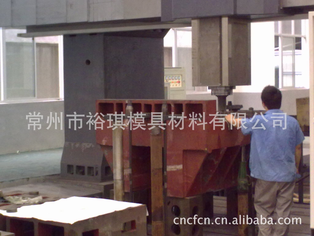 提供大型CNC  對外機械加工工廠,批發,進口,代購