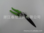供应180度旋转园林草剪