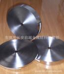 供应苏州不锈钢带SUS301H,进口不锈钢带系列厂家直销