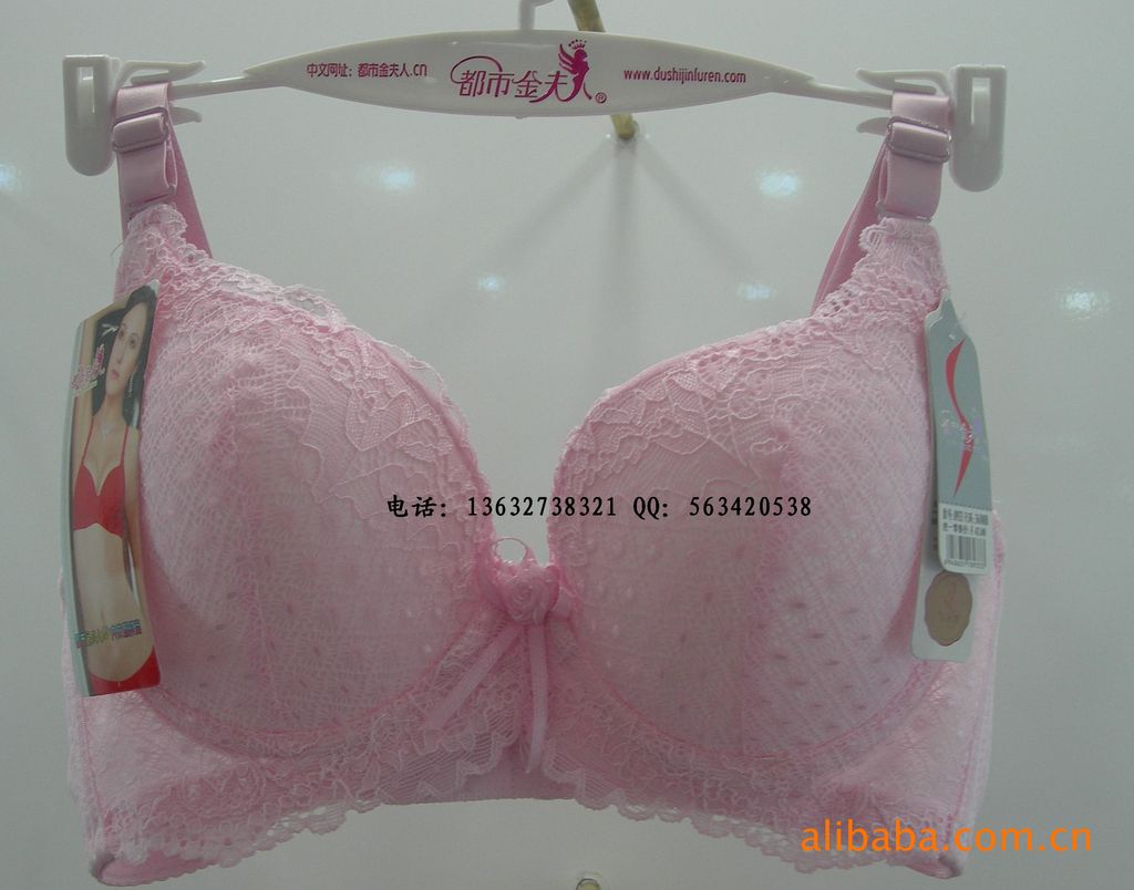 新款 都市金夫人柔珠<em>油袋</em>聚拢型托胸内衣 瞬间
