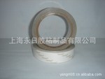厂家直销双面胶带(热熔)量大从优