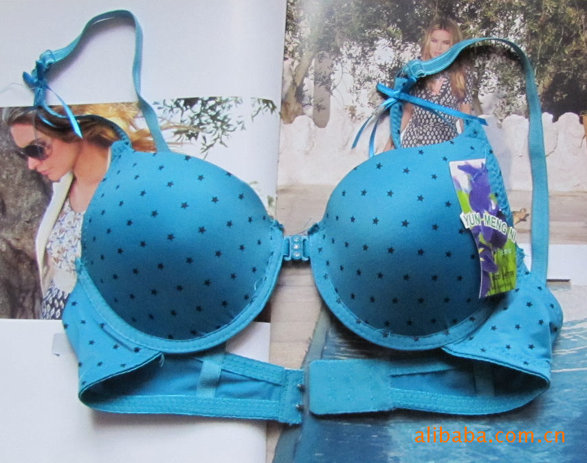 【特价<em>文胸</em> <em>中高档</em>可拆卸双肩带<em>文胸</em> 前后搭扣