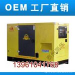 OEM������Ӧ�ϲ�100KW���������ͷ������