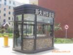 供应岗亭 小区岗亭 上海通天厂家加工制作