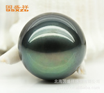 国盛祥 15-16mm 大珍珠 大溪地黑珍珠 天然珍珠 裸珠