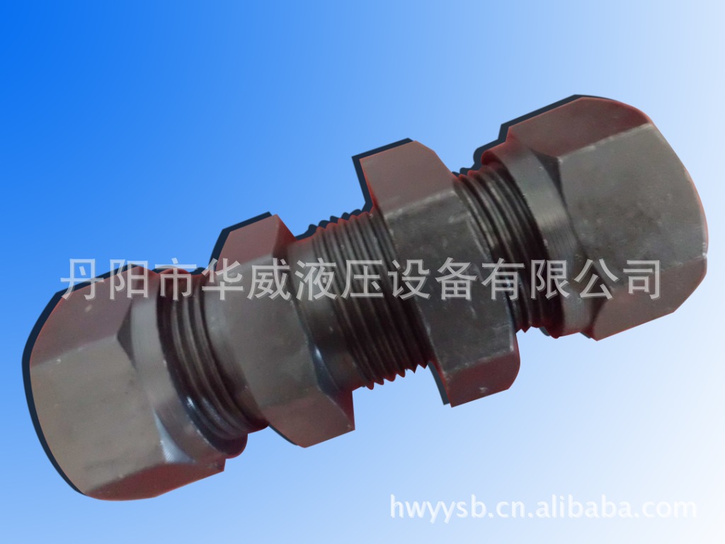 卡套式隔壁直通