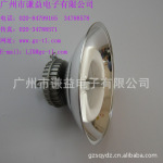 ǧ�ڹ�糧��ֱ������Ӧ GK006B����� LED�ƣ�������֤