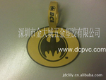mm75【促销价】厂家供应各种风格的行李标牌