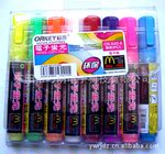 供应荧光笔 or860-8 一盒八只 八种颜色 彩色笔 发光彩色笔
