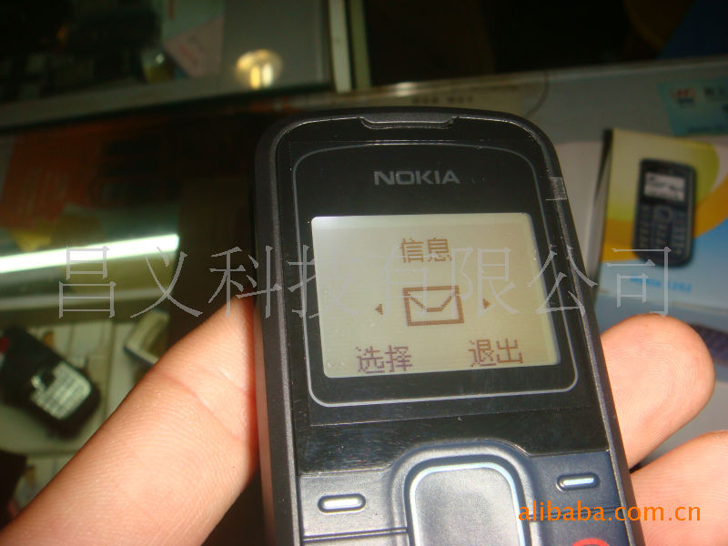 NOKIA 1202 超薄耐用手机 超长待机 老人 学生
