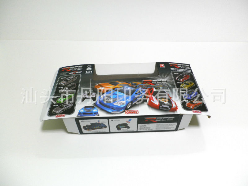 【汕头澄海供应遥控玩具瓦楞彩盒,汽车彩盒,开