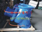JD745X多功能水泵控制阀