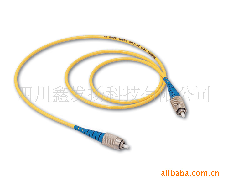 批发供应 各种通信线缆 各种规格光缆图片,批发