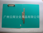 ��Ӧ ϸĥɰ��Ƭ�ļ��� YAB1057