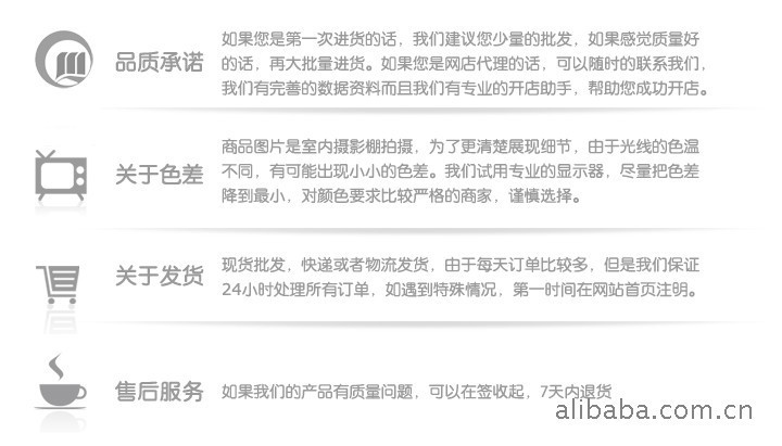 【加盟品牌<em>女装</em><em>美丽一生</em>专卖,就选深圳优品服