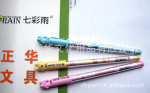 ���߲��꡿ ���������Ա� DULL BEAR   ZH-2046