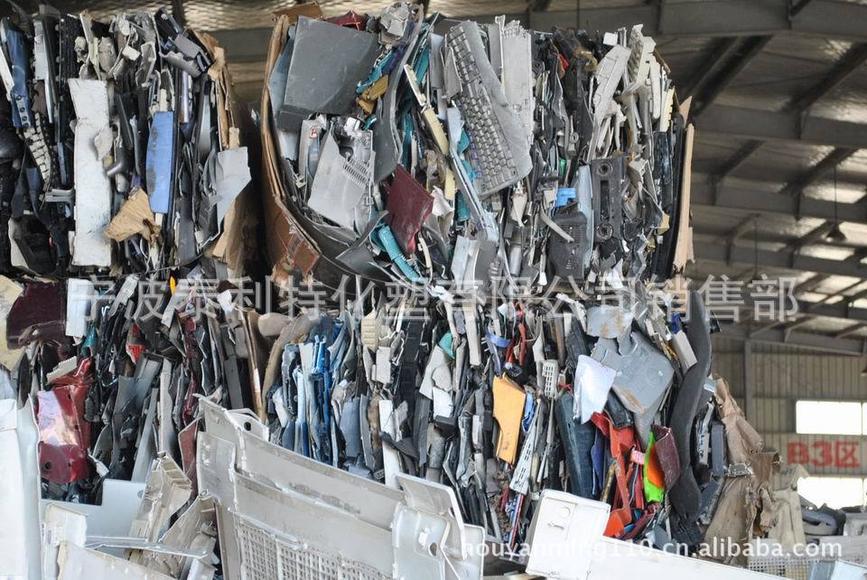 【abs废塑料电脑壳 ps废塑料电视机壳 杂色】