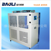 【宝力制冷】BL-15FCD 优惠供应15匹风冷工业冷水机
