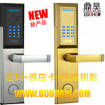 ��Ӧ���8810������,������ ���ֿ��ŷ�ʽ���²�ƷNEW��