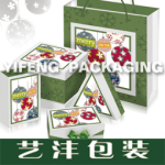 艺沣厂家供应高档精美套装包装盒 通用包装盒