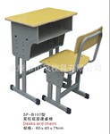 �ֻ�����SF-B107��˫��˫��ѧ�����������