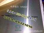 供应7075铝板 7075铝板7075铝板 铝棒