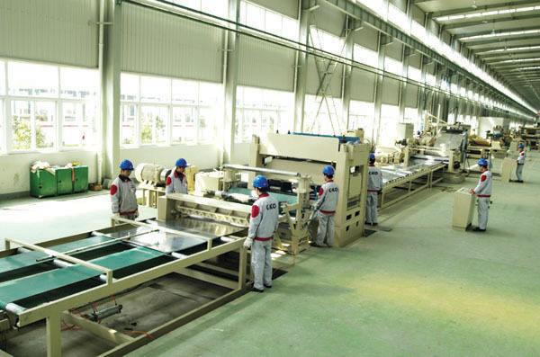 浙江巨科金属新材料有限公司