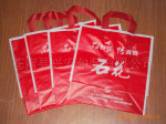 PO印刷塑料手提袋,PO塑料广告礼品袋,PO塑料购物袋
