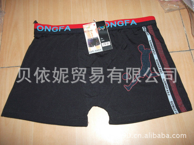 【<em>广州</em>直销男士内裤/<em>男内裤批发</em>/男式三角平角