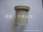 路达斯 厂家直销供应小便斗排水接头 50mm塑料接头 PVC接头