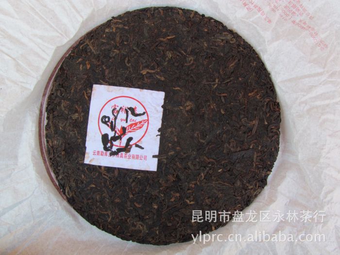 【普洱茶熟茶 勐库大叶茶 生态普洱】价格,厂家