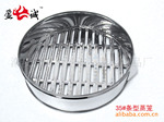 【畅销产品】35公分不锈钢蒸笼〖条型家庭装〗