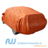 ��Ӧ���գʰ��żѷ���ˮ��ɹ�������˫����������