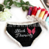 ���ڵ��ڿ� �����ڿ� 7�������ڿ� ������ͨ�Ը�Ůʿ�ڿ� ��ɫװ