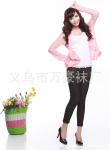 2012���� �Ըа�����ɴ������˿��׿� ˫��Ӻ񲻵��ޱ�ů�ŷ�