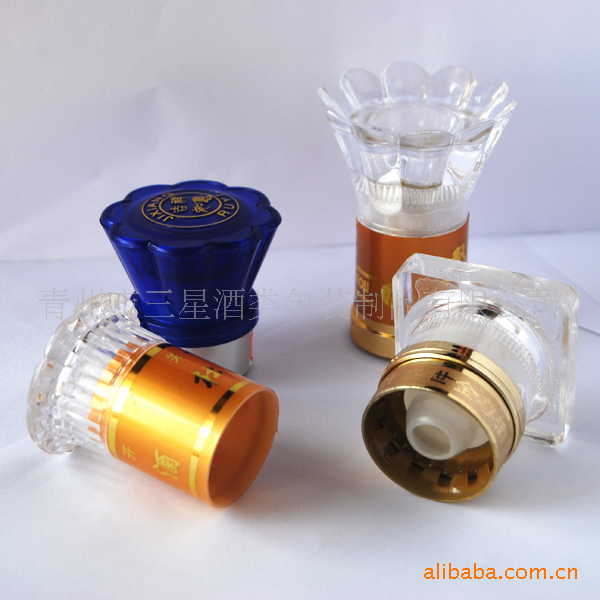 批发出售各种塑料瓶盖,水晶瓶盖,小瓶盖图片_20