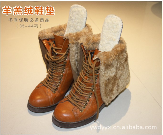 【厂家直销36码加厚羊绒保暖鞋垫 锁边工艺防