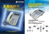 �|Ӎ���CDU-1688  DU-616A  DU-8806