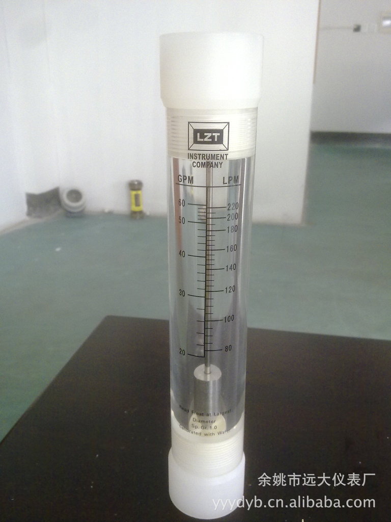 供应lzm-__g系列管道式流量计。外形美观、不