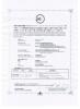 供应日本 JAS LVL 认证番号 CMSA J701 LVL887