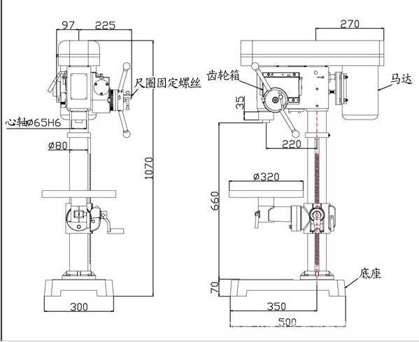半自动钻床设计_proe半自动钻床附模型运动仿真动画视频pro