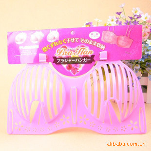 批发采购其他收纳、洗<em>晒</em>用品-女内衣<em>胸罩</em>、文