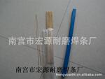 料303银焊条 L303银钎料焊条 L303银钎焊丝