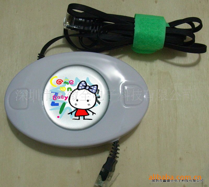 移动\/便携单拉2.5m伸缩网线酒店会议室办公室