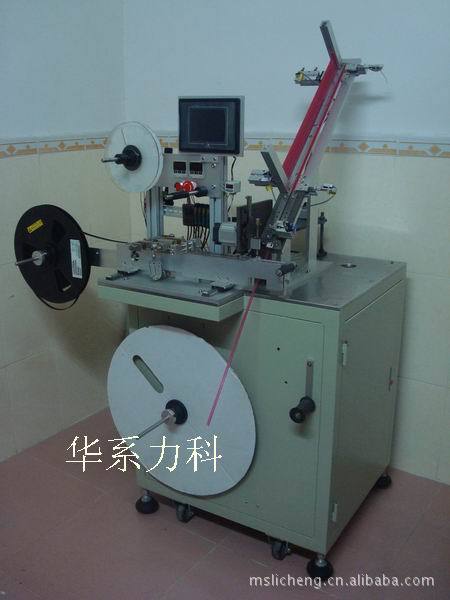 AT-8200-V5-tape machine