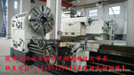 �Ƽ�������3m���ͳ�����CW62110��������̨���ˣ������롿