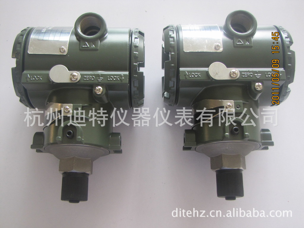 电容式压力变送器