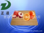 ͩľ�в˰壬��壬��ľ�˰壬��塣ľ�˰壬ľ��塣ͩľ����ľ