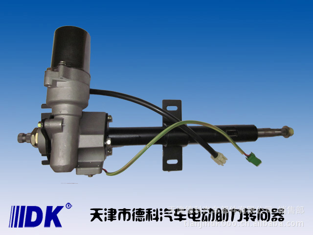 生产供应昌河爱迪尔汽车电动助力转向器-质量保证