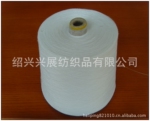 �㽭������չ��֯��Ӧ108D/2��120D/2�����廨��